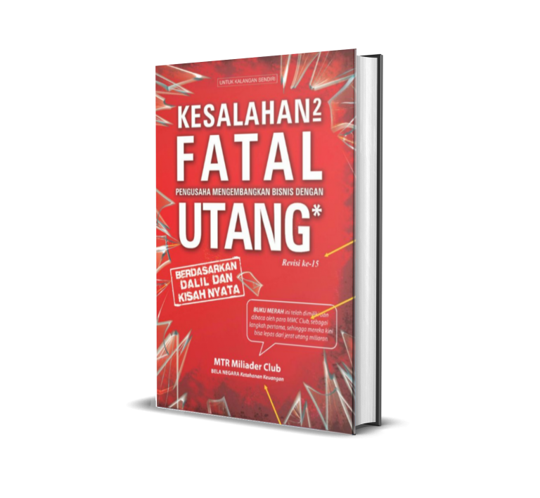 cover buku merah mmc edisi terbaru